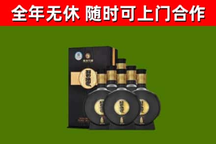 自贡回收习酒