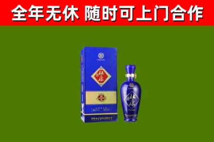 自贡烟酒回收杜康.jpg