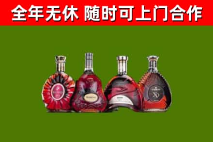 自贡回收老洋酒